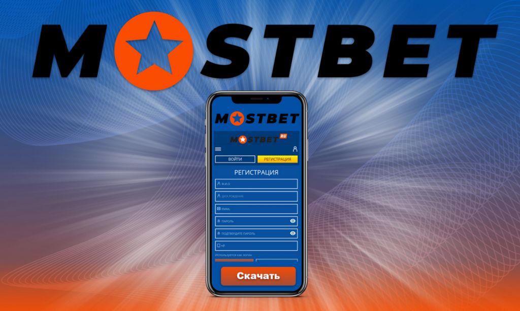 Gry na stronie kasyna MostBet