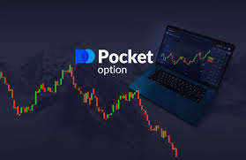 A Comprehensive Guide to Pocket Option Trading -626560264