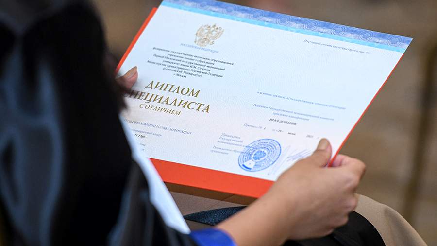 Купить диплом любого образца легально, быстро и качественно