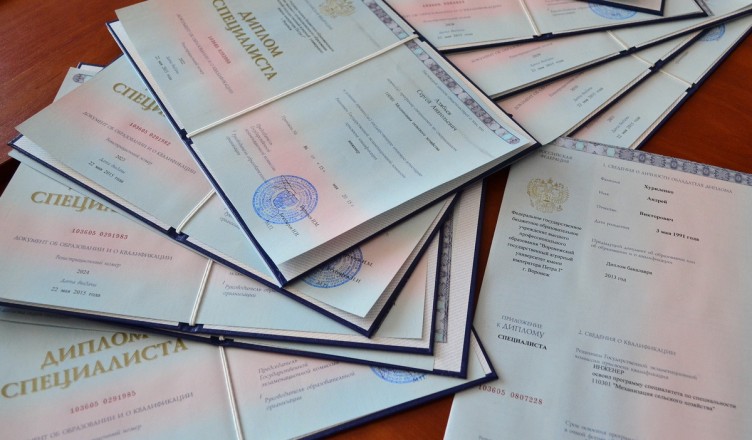 Купить диплом в Москве как и где получить качественный документ -934345530 Купить диплом в Москве как и где получить качественный документ -934345530